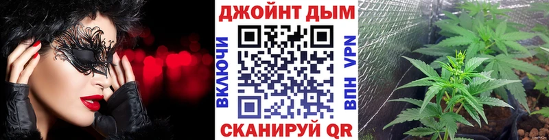 Где продают наркотики Жиздра Канабис АМФЕТАМИН ОМГ ОМГ как зайти ГАШИШ МЕФ СК КОКАИН