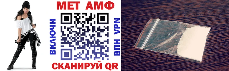 цены наркотик  Жиздра  Amphetamine Premium 