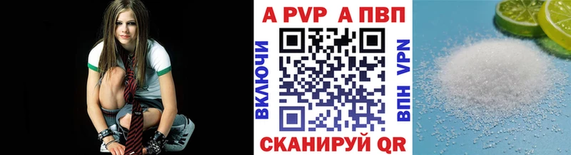 APVP кристаллы это Telegram Жиздра