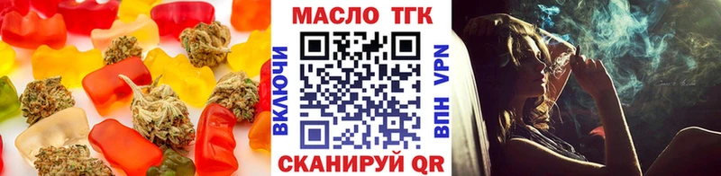 Canna-Cookies конопля цены наркотик Жиздра