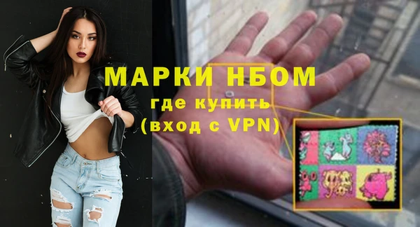 круглые Дмитриев