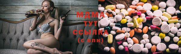 ешки Дмитров