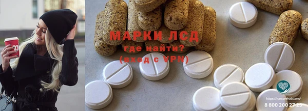 ешки Дмитров