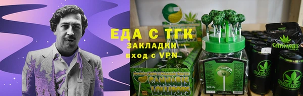 круглые Дмитриев