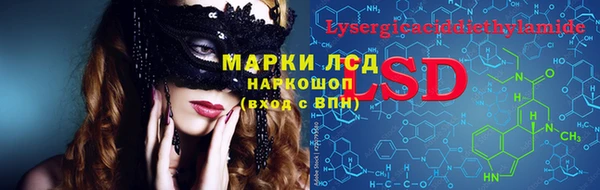 круглые Дмитриев