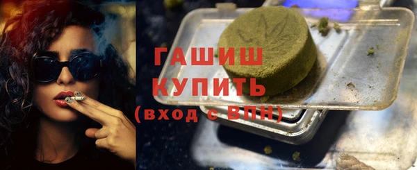 круглые Дмитриев