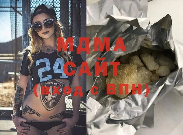 ешки Дмитров