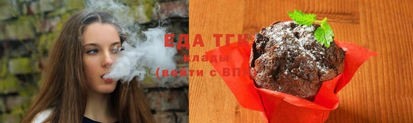 ешки Дмитров