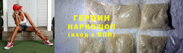 круглые Дмитриев
