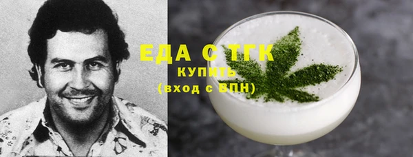 круглые Дмитриев