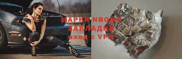 круглые Дмитриев