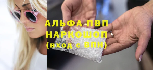 COCAINE Беломорск