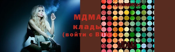 СК Дмитровск