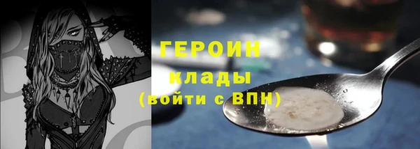 ешки Дмитров