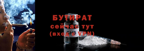 круглые Дмитриев