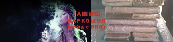 СК Дмитровск