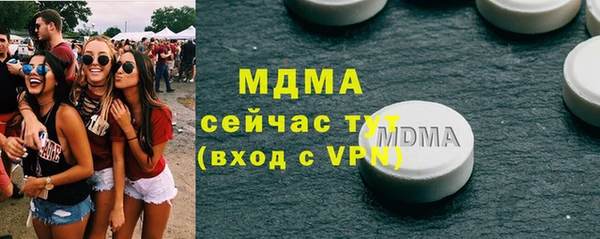 СК Дмитровск