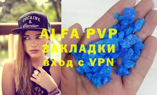 ешки Дмитров