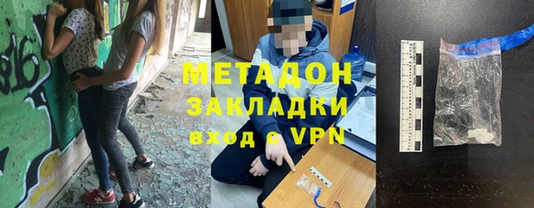 СК Дмитровск