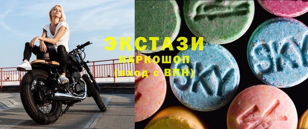 ешки Ахтубинск