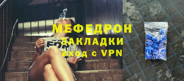 СК Дмитровск