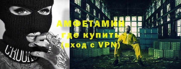ешки Дмитров