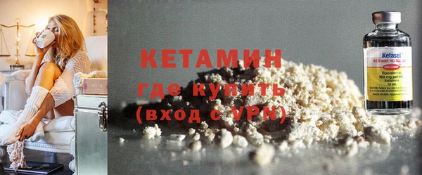 СК Дмитровск