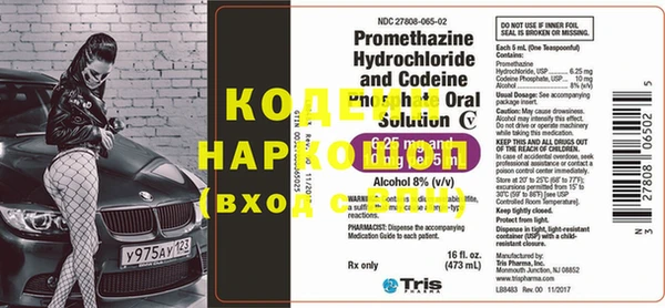 ешки Дмитров