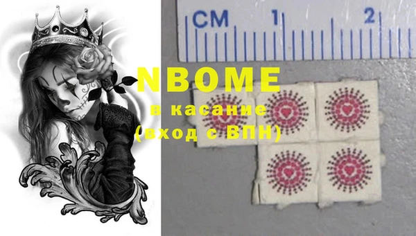 круглые Дмитриев