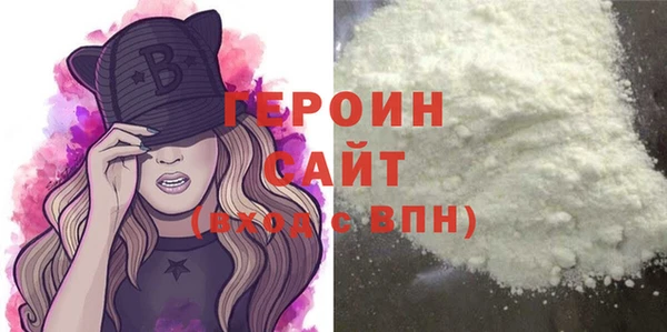 ешки Дмитров