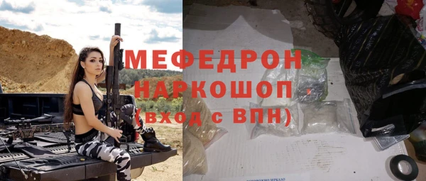 круглые Дмитриев