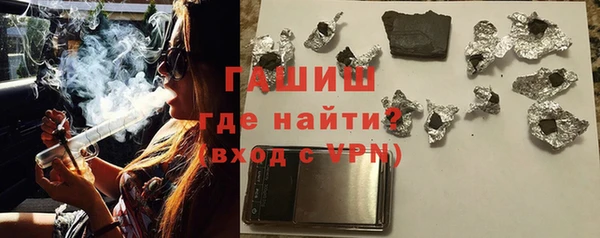 круглые Дмитриев