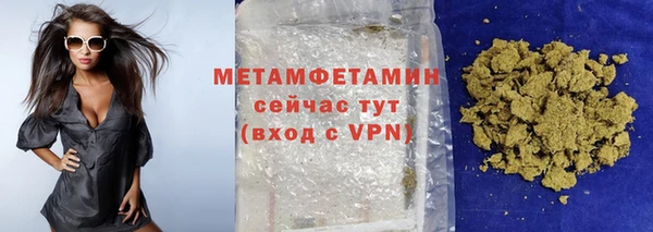 ешки Дмитров