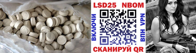 где купить наркотик  Жиздра  Лсд 25 экстази ecstasy 