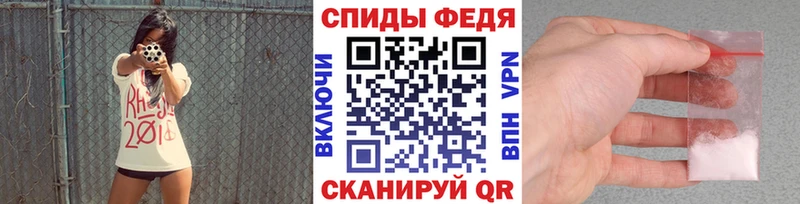 как найти наркотики  Жиздра  Метамфетамин Декстрометамфетамин 99.9% 